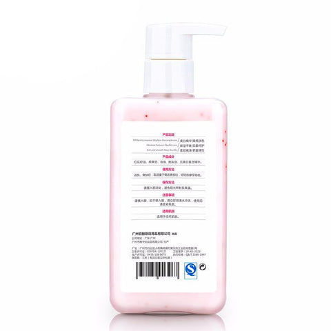 Honey Rose Moisturizing Body Lotion