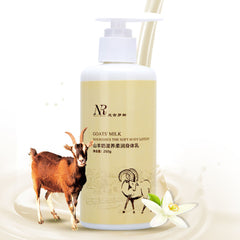 Goat Milk Moisturizing Body Lotion