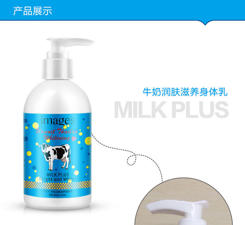 Moisturizing Milk Body Lotion