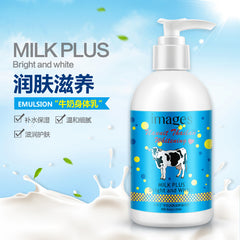 Moisturizing Milk Body Lotion