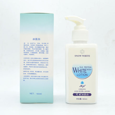 Snow White Magic Body Lotion