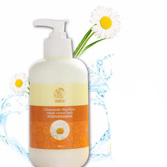 Chamomile Body Lotion