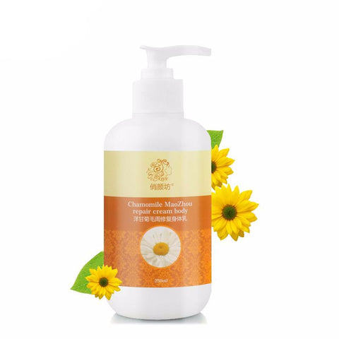 Chamomile Body Lotion